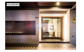 Royal Garden Hotel