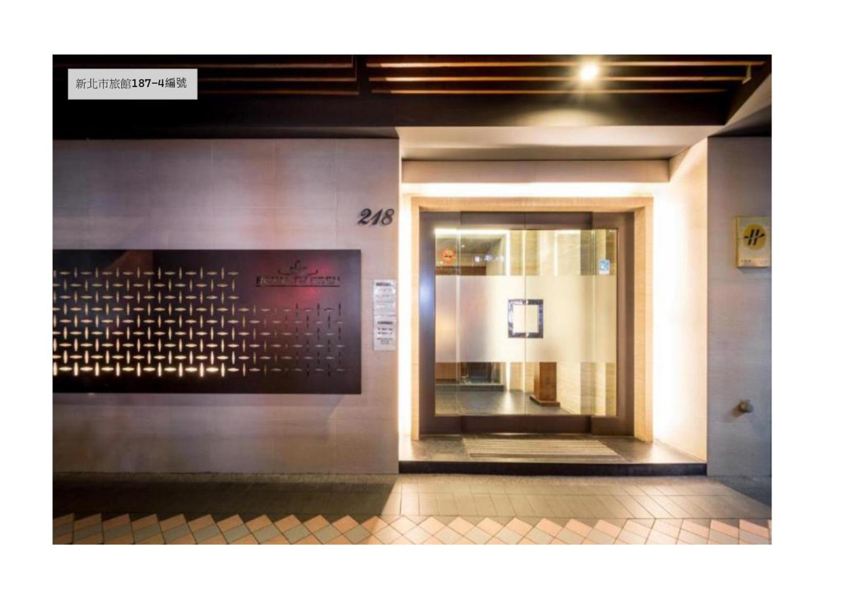 Royal Garden Hotel Taipeh Exterior foto