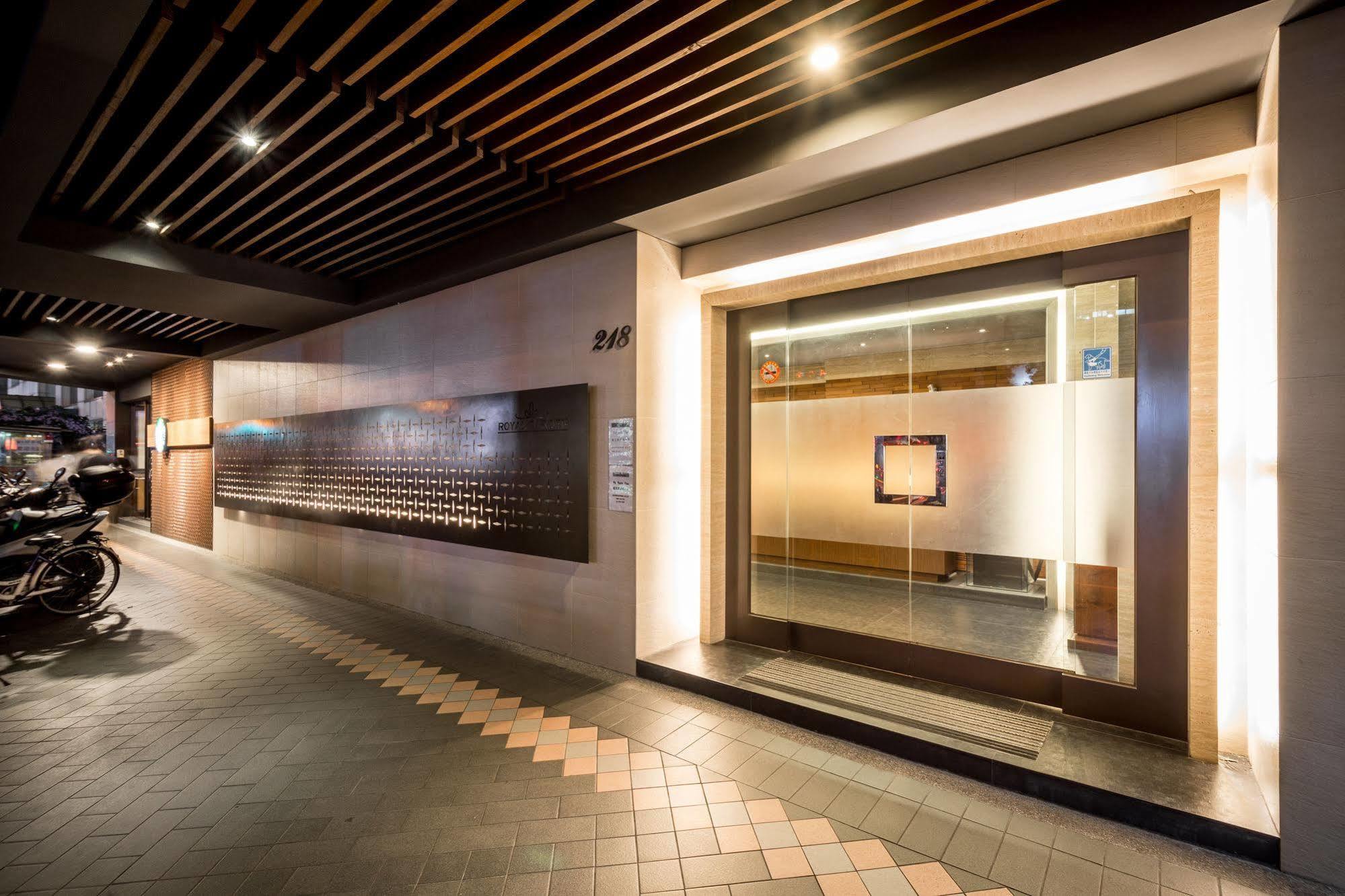 Royal Garden Hotel Taipeh Exterior foto